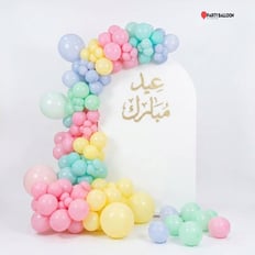 تنسيق العيد_6