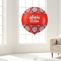بالون رمضان مبارك 