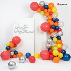 تنسيق العيد_4