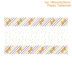 مفرش طاولة يونيكورن ذهبي مقاس 230X180 سنتمتر