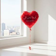 Red Heart Balloon Size 18 In With Print