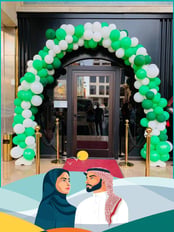 قوس اليوم الوطني -4