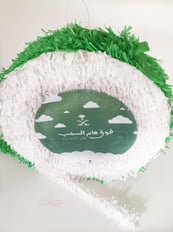 National Day Pinata size 46 cm