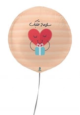 Get Well Soon  Size 22 In 