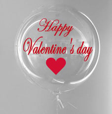 Happy valentine's day 