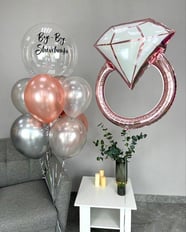 Bride To Be Balloon