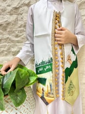 وشاح  وطني الغالي