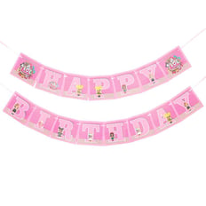   LOL SURPRISE BIRTHDAY BANNER 