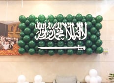  Saudi flag Decoration 