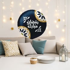 بالون رمضان كريم 