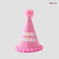 طرابيش عيد ميلاد 