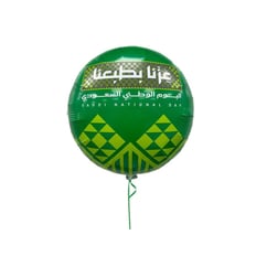 National Day balloon
