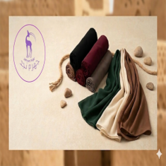 Inner Head Covering for Hijab