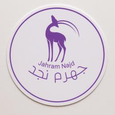 Luxury Indian Cotton Jalabiyah