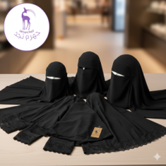 Niqab