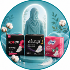 حفاضات نسائية