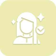العناية بالشعر