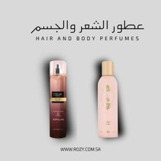 Hair and body fresheners
