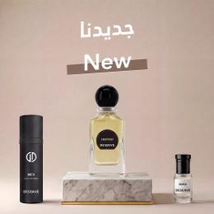 جديدنا