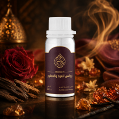 زيوت عطرية نسائي
