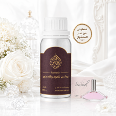 عطور نسائي