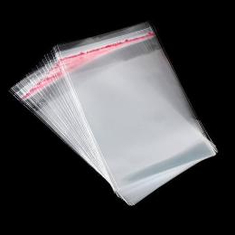 أكياس لاصق شفاف