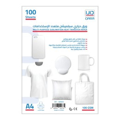 ورق سبلميشن