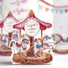 🎠 فانسي نانسي
