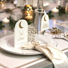 مجموعة أهلاً رمضان
