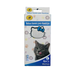 اكياس فضلات