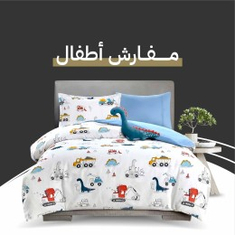 أطفال