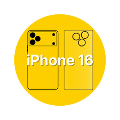 بكج ايفون 16