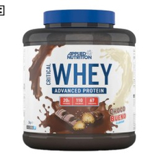 بروتين واي - WHEY PROTEIN