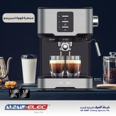 صانعة قهوة كهربائيه _ دلة كهربائية