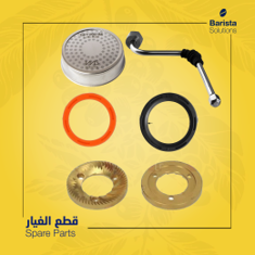 ٍSpare Parts