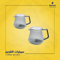 Coffee servers