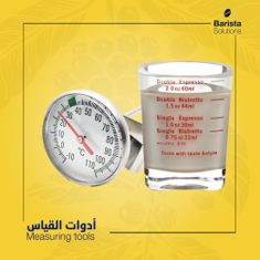 Measuring tools