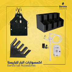 Barista bar Accessories