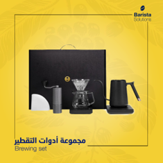 مجموعة أدوات التقطير