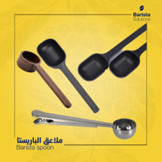 Barista spoon