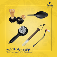 Cleaning tools and Brushes