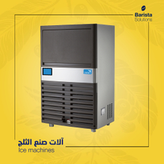 Ice machines