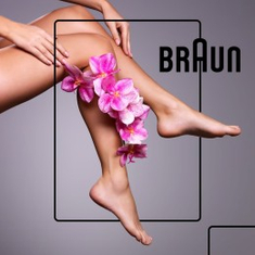 براون - braun | تطبيق أركن