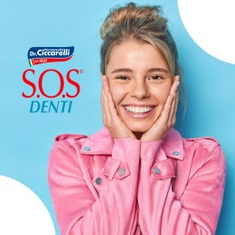 إس أو إس - S.O.S | تطبيق أركن