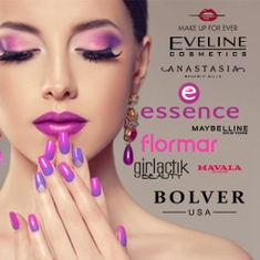 ماركات التجميل العالمية - International Beauty Brands | تطبيق أركن
