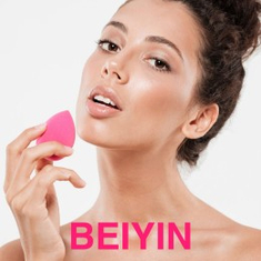 بين - beiyin | تطبيق أركن