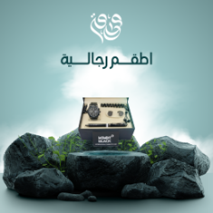 اطقم رجالية