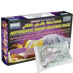 كمادات حاره وباردة وكهربائية