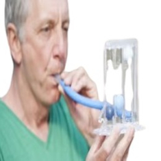 جهاز قياس قوة التنفس