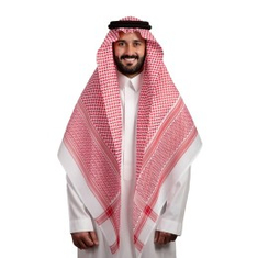 شماغ البسام
